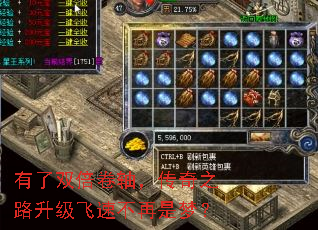 ˫ᣬ֮·ٲΣ