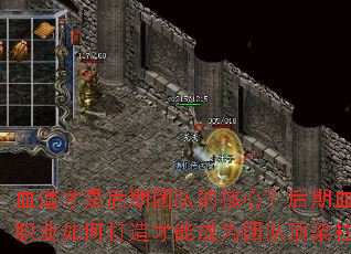 ѪǺŶӵĺģѪְҵδܳΪŶӶ