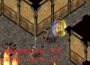 ְҵʧ棺Ԩһɨ