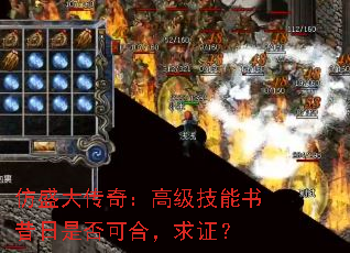 ʢ棺߼Ƿɺϣ֤
