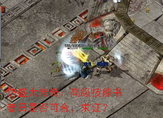 ʢ棺߼Ƿɺϣ֤