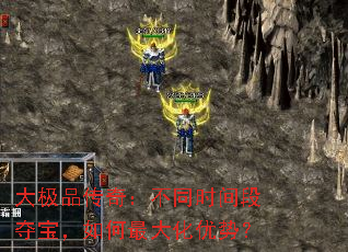 Ʒ棺ͬʱζᱦƣ