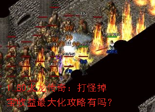 1.80棺ֵ󻯹