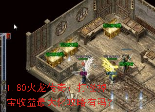 1.80棺ֵ󻯹