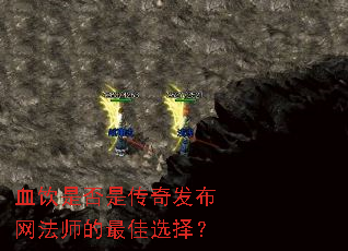 ѪǷǴ淢ʦѡ
