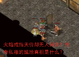 ָȴʽ򣿴˽ʲô