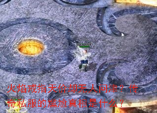 ָȴʽ򣿴˽ʲô