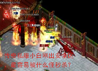 ˽С׸ճȫױʲôɱ