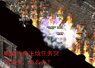 ུͻȻʧô죿