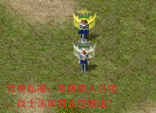˽˾޹֣սʿλ