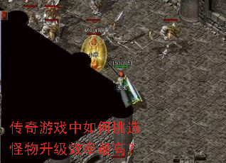 ϷѡЧߣ