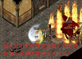 ǿʯٻãϷԴռؾ󹫿