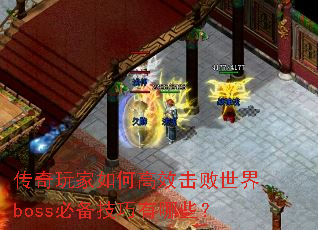 θЧbossرЩ