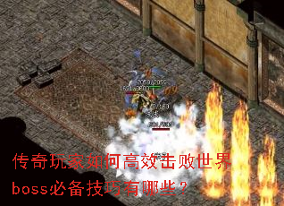 θЧbossرЩ