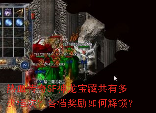 ѪSFعжٵΣν