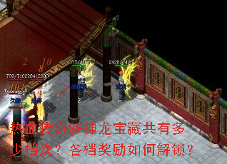 ѪSFعжٵΣν