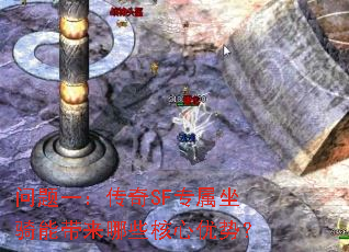 һSFרܴЩƣ