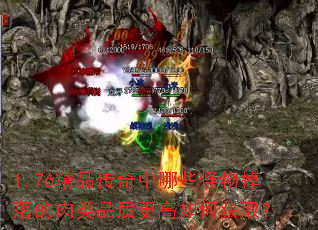 1.76ƷЩƷʸλȡ