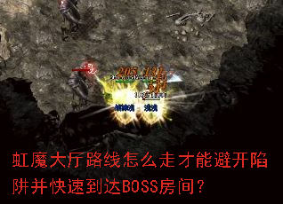 ħ·ô߲ܱܿ岢ٵBOSS䣿