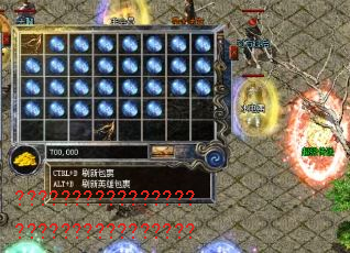 ????????????????????????????????