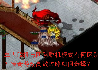 ѻŶѻģʽк𣿴ϷЧѡ