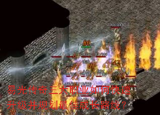 ׹⴫ְҵο滮ѳɳ·ߣ