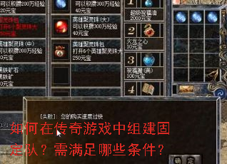 ڴϷ齨̶ӣЩ