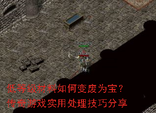 ͵ȼαΪϷʵôɷ