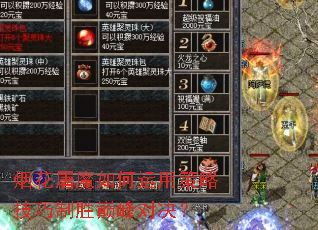 ̻ħòԼʤ۷Ծ