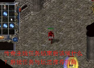 ʲô淨Ƽָ