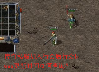 ˽ллbossʱβѯ