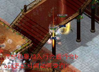 ˽ллbossʱβѯ