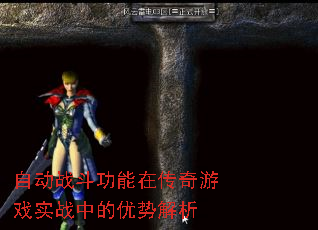 ԶսڴϷʵսеƽ