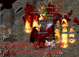 ǿʱαԳͻ˷ѣ