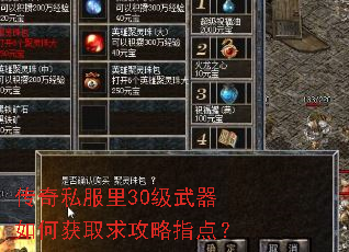 ˽30λȡָ㣿