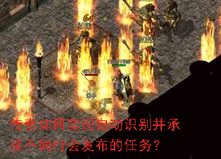 ʵԶʶ𲢳нӲͬлᷢ