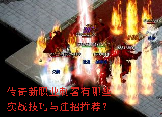 ְҵ̿ЩʵսƼ