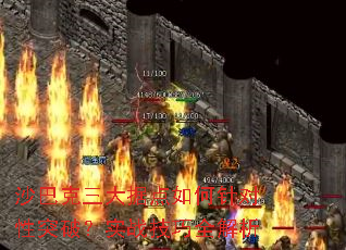 ɳͿݵͻƣʵսȫ