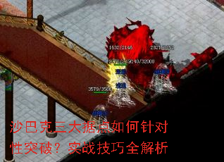 ɳͿݵͻƣʵսȫ