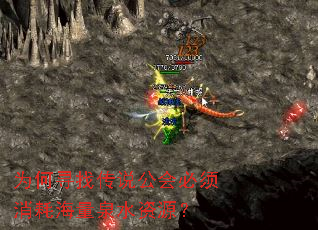 ΪѰҴ˵ĺȪˮԴ