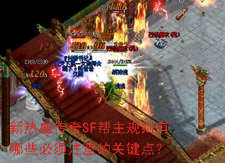 ѪSFЩעĹؼ㣿