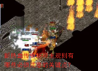 ѪSFЩעĹؼ㣿