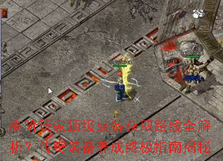 ߽Ҷװȡ·ȫװռָϽ
