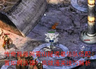 ҷѩɽؾѶѡ񣿸Чͨؼɽ