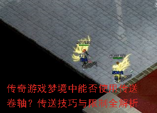 Ϸξܷʹô;᣿ͼȫ