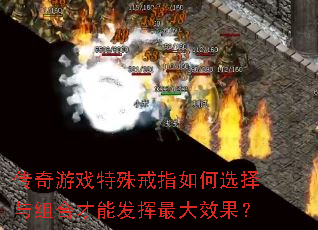 ϷָѡϲܷЧ