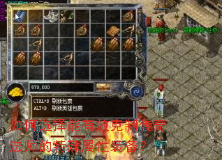 ѡЧƴ淨ʦװ
