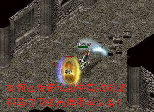 ڴ˽иЧˢȡĸߵװ