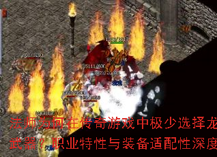 ʦΪڴϷмѡΪְҵװȽ