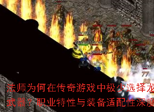 ʦΪڴϷмѡΪְҵװȽ